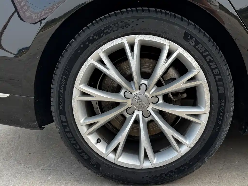 Audi A8 2016 A8L 45 TFSI quattro Luxury