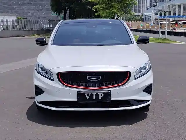 2022 Geely Haoyue