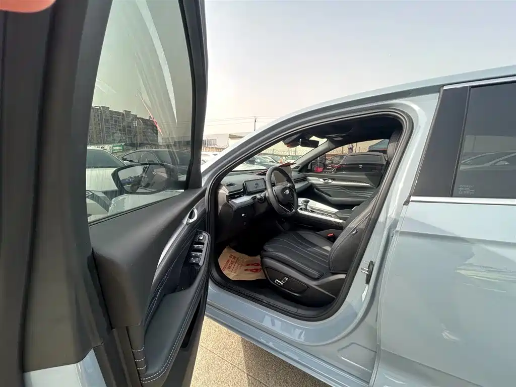 GEELY AUTOMOBILE XINGRUI