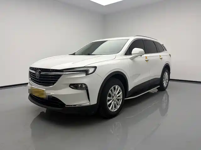 2021 Buick Enclave