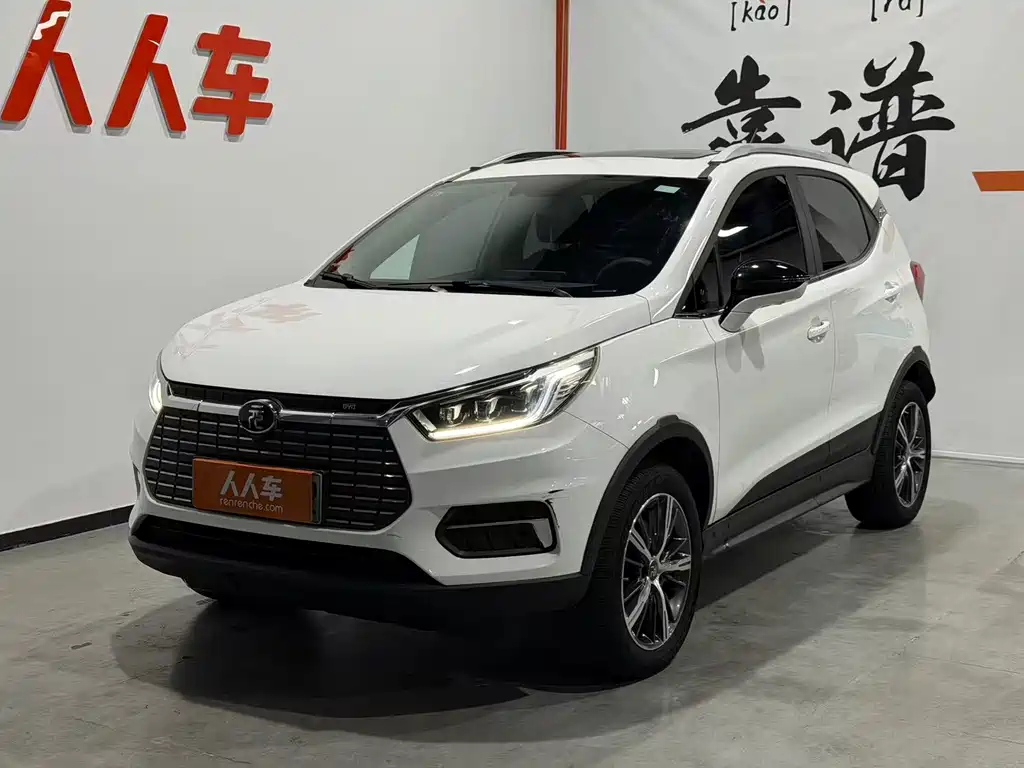 BYD Yuan EV