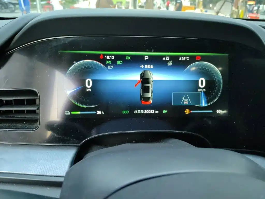BYD Seal — миниатюра 12