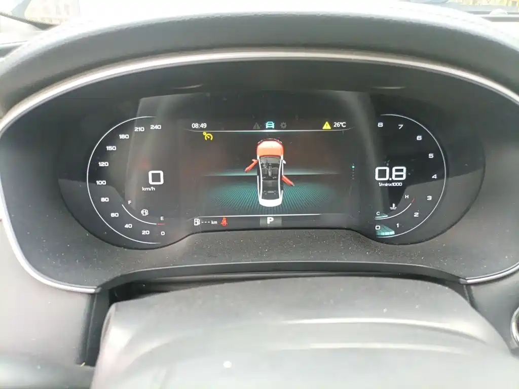Roewe i6 MAX — миниатюра 4
