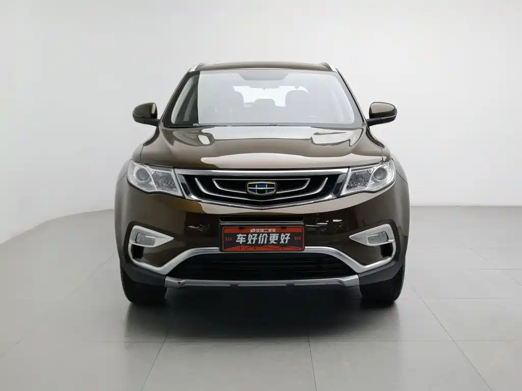 Geely Boyue — миниатюра 3