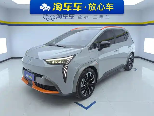 2021 GAC Aion Y