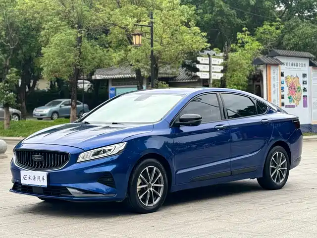 2021 Geely Haoyue