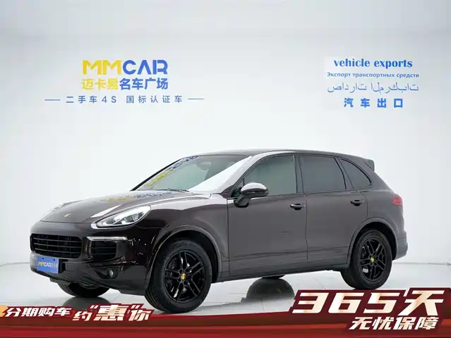 PORSCHE CAYENNE