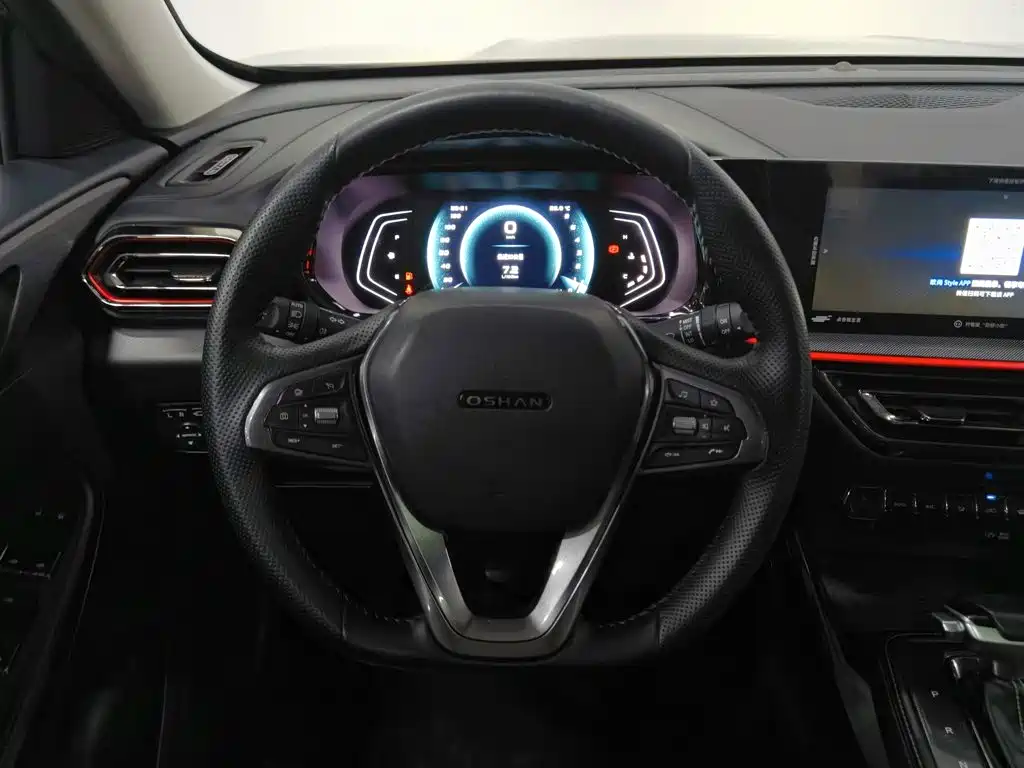 Oshan Oushang X5 — миниатюра 11