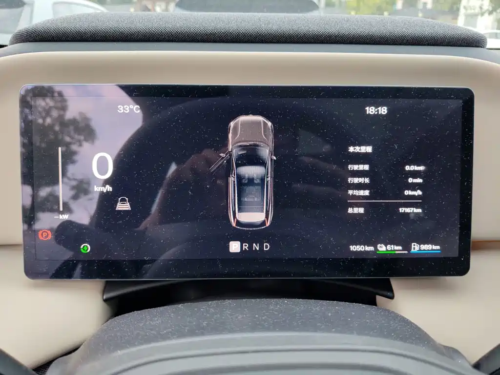Volvo гибрид Volvo XC70 plug-in — миниатюра 6