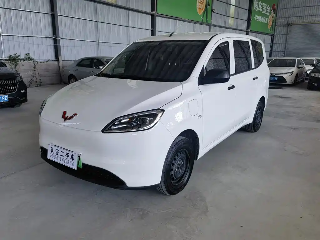 Wuling Hongguang EV
