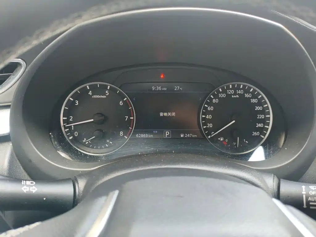 Infiniti QX50 — миниатюра 8