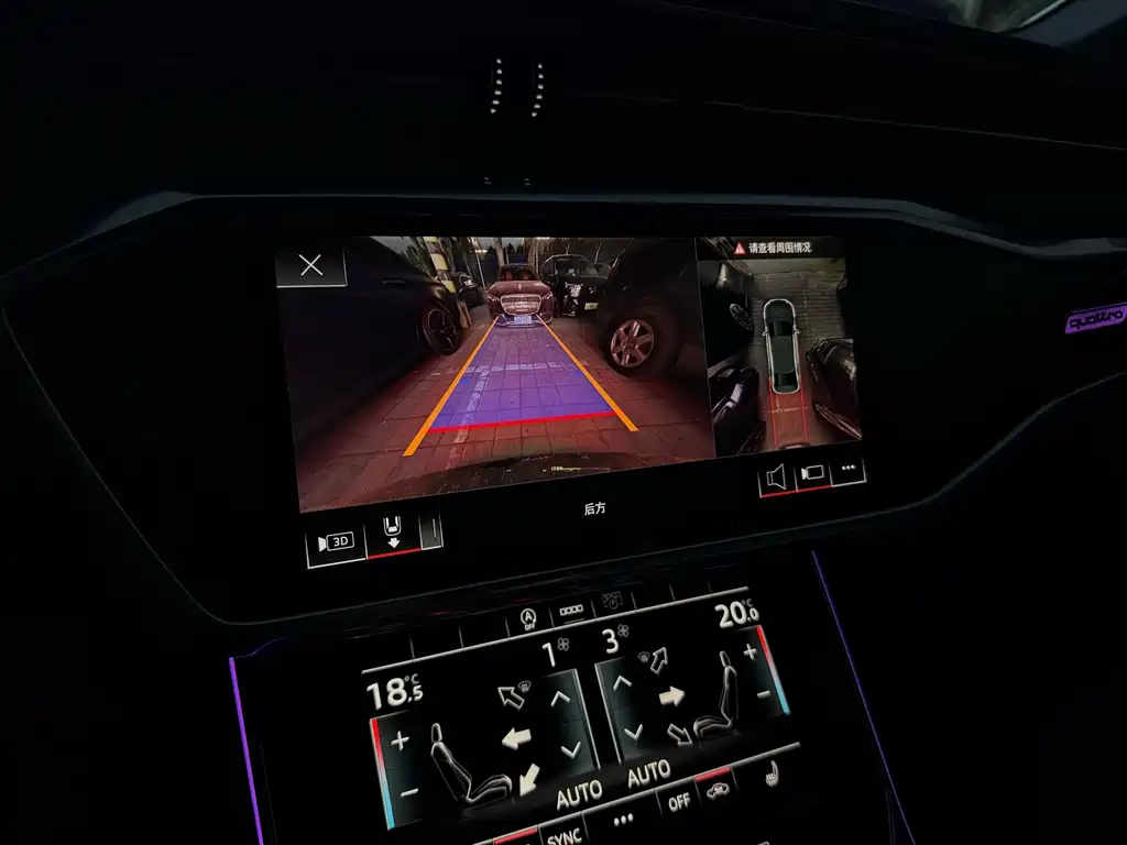 Audi A6L — миниатюра 13