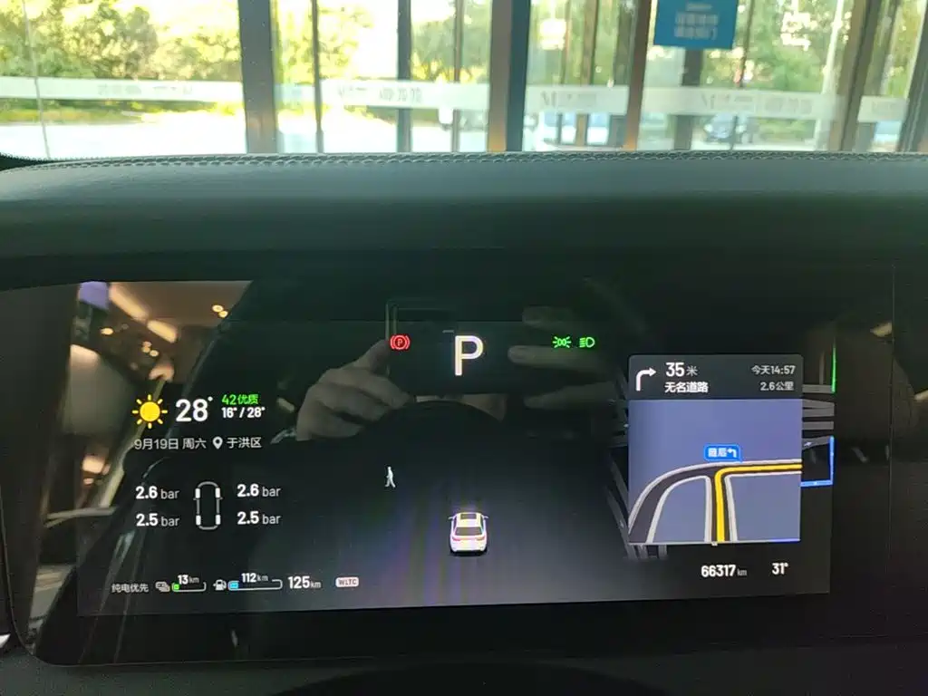 Li Auto Li ONE — миниатюра 15