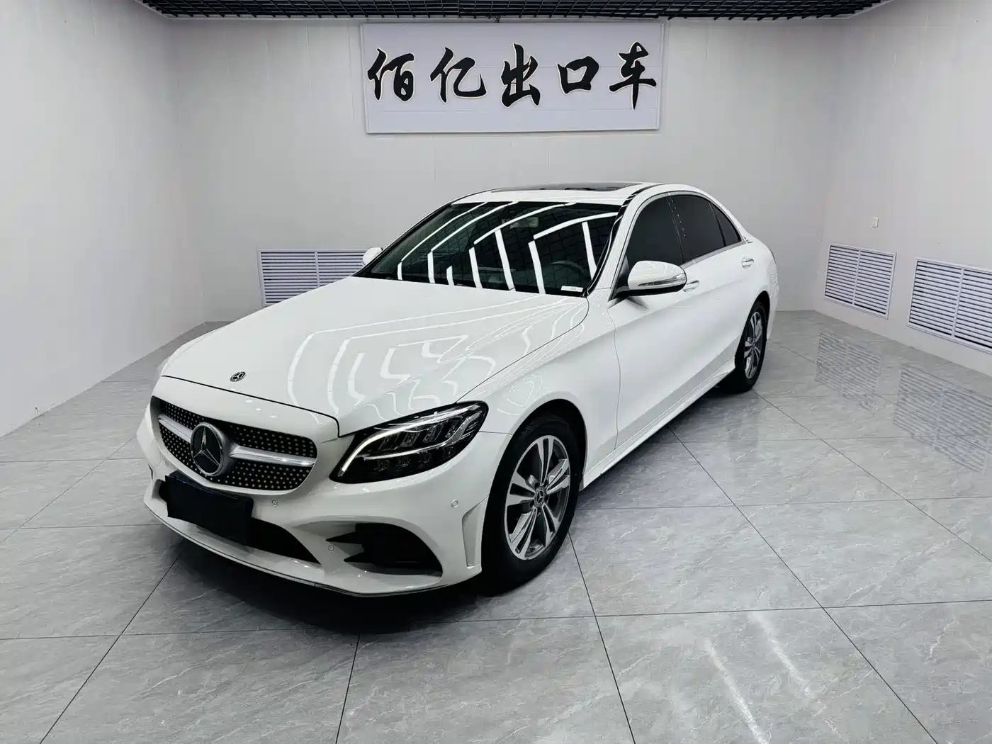 奔驰C级 2020款 改款 C 200 L 时尚型 2020