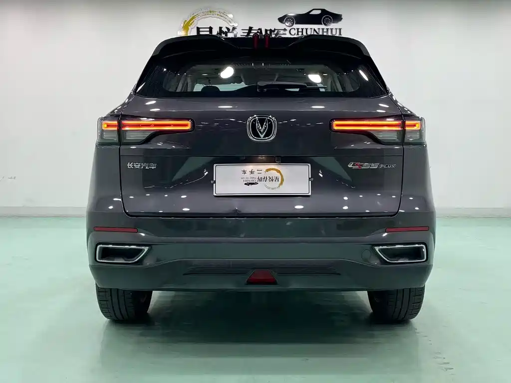 Changan CS55PLUS — миниатюра 8