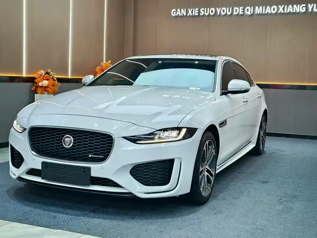 Jaguar XEL 2020