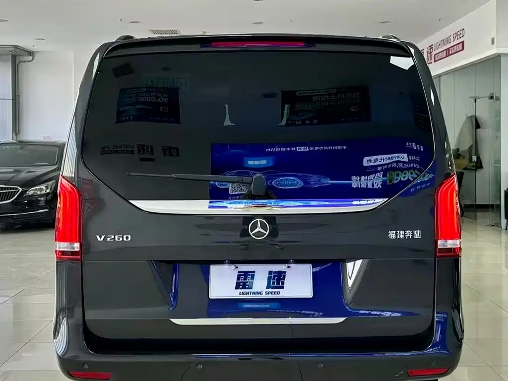 MERCEDES-BENZ V CLASS