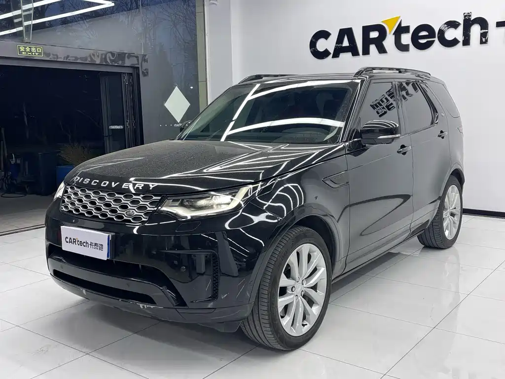 Land Rover Discovery 2024