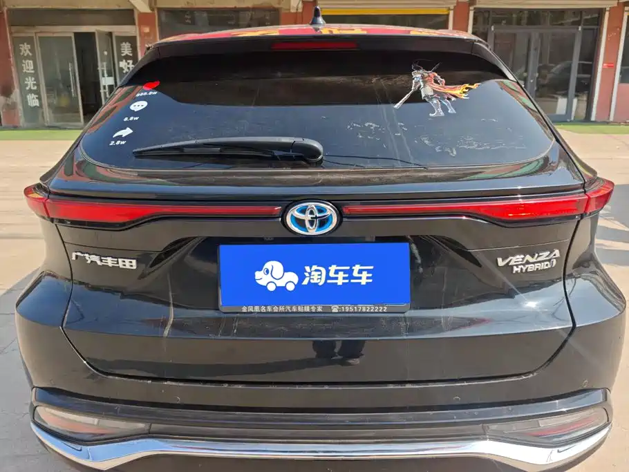 Toyota Venza — миниатюра 4