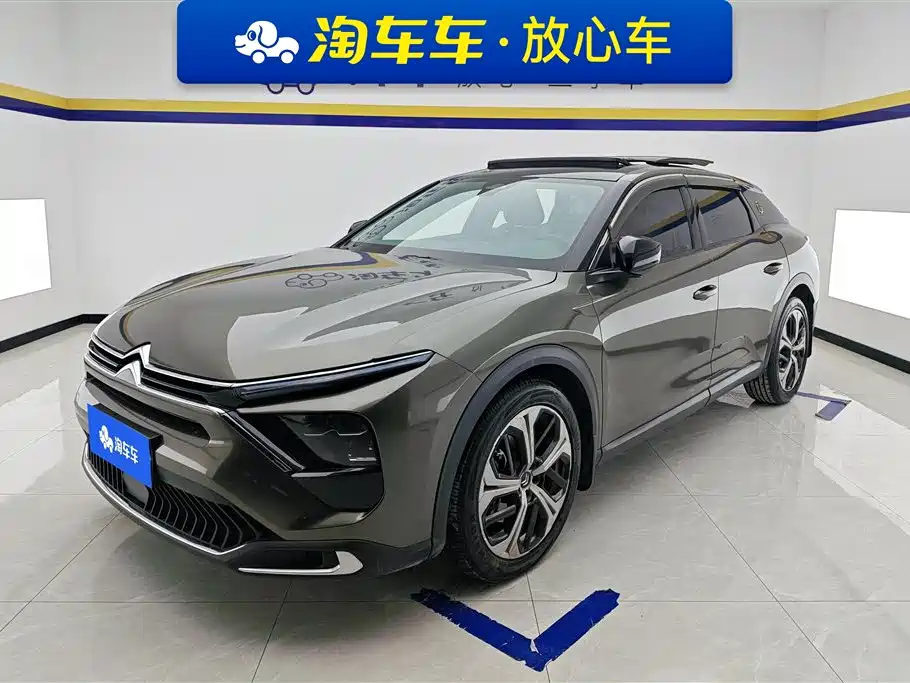Citroen C5 X 2023
