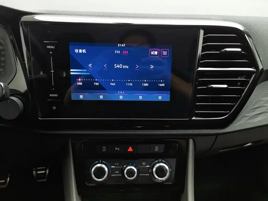 Jetta VS5 — миниатюра 12