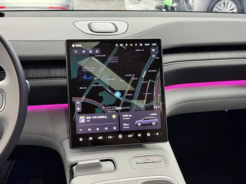 NIO ES6 — миниатюра 15
