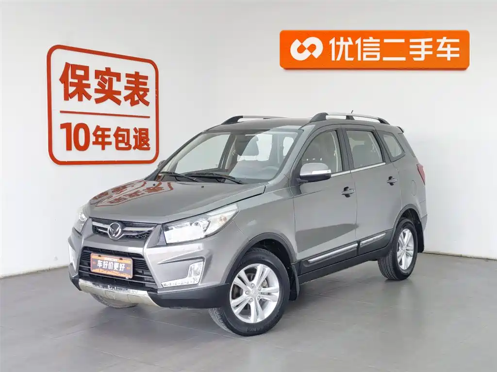 Huasu Huansu S3 2016