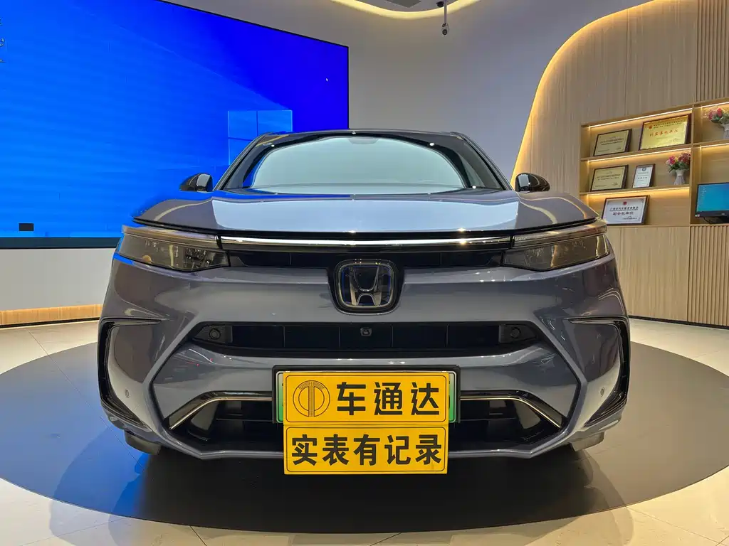 Honda Breeze PHEV 2023