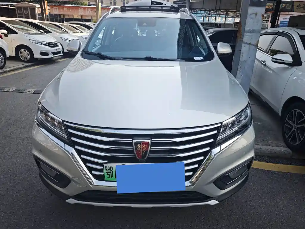 Roewe RX5 New Energy — миниатюра 2