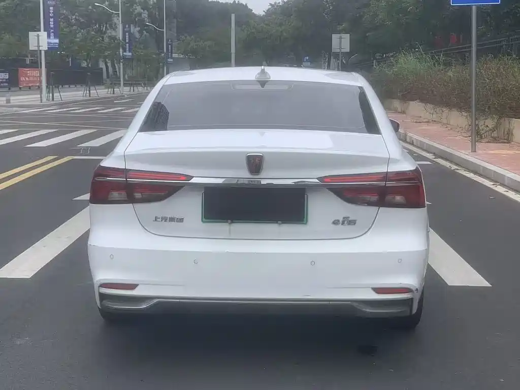 ROEWE I6 NEW ENERGY