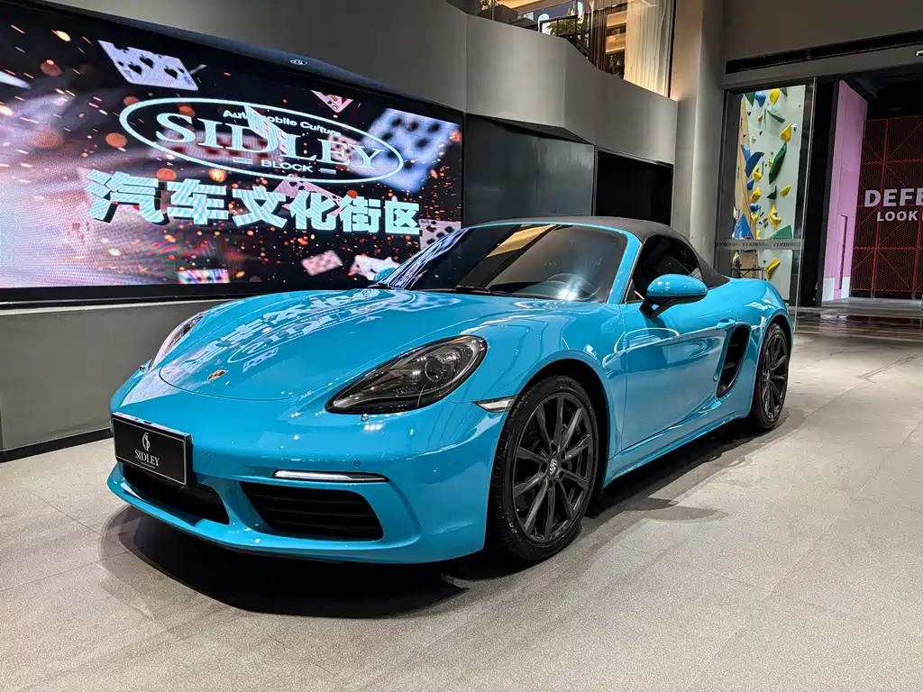Porsche 718 2020