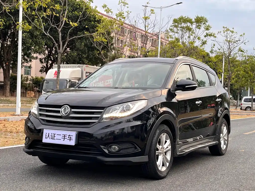 Fengguang Fengguang 580 2017