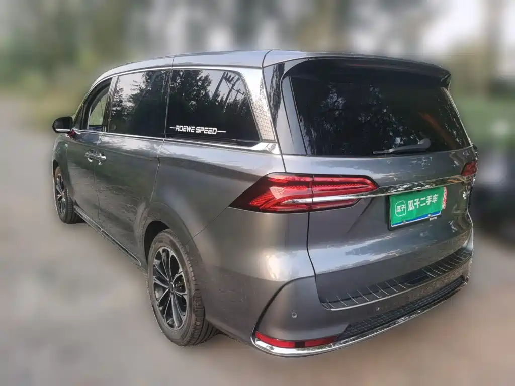 Roewe iMAX8 — миниатюра 4