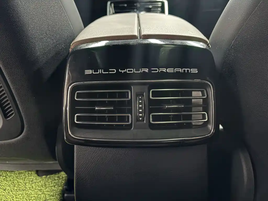 BYD Tang New Energy - фото 11