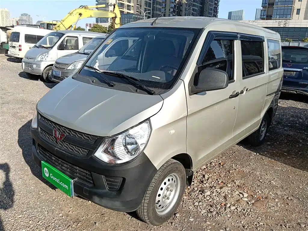Wuling Zhiguang 2016
