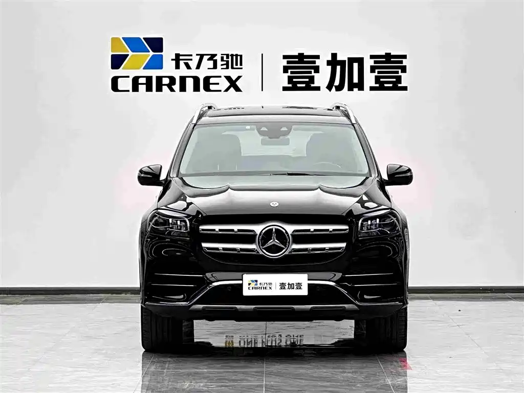 Mercedes-Benz GLS