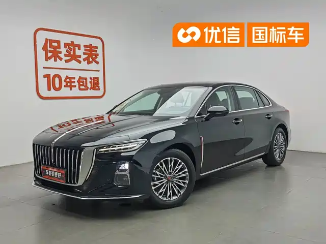 2023 Hongqi H5