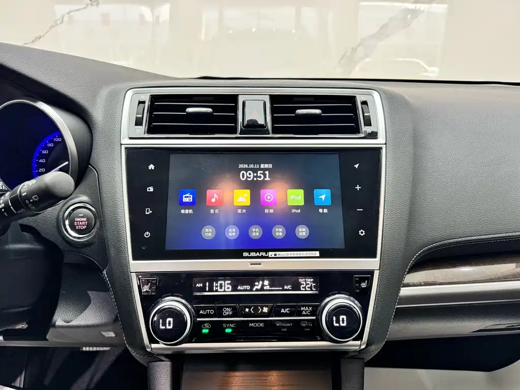 Subaru Outback — миниатюра 11