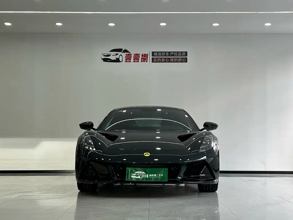 LOTUS SPORTS CAR EMIRA