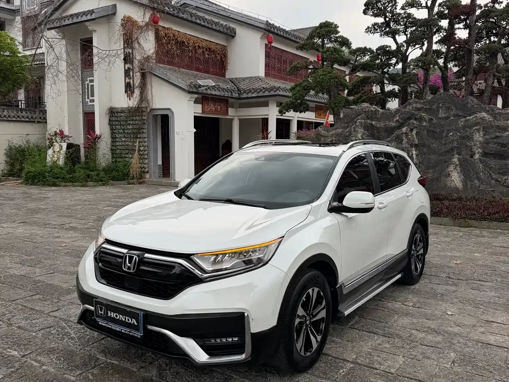 Honda CR-V 2020