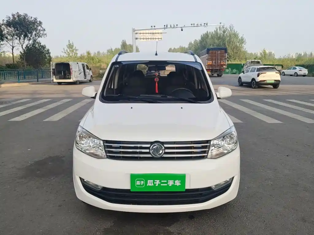 Fengguang Fengguang 330 — миниатюра 3