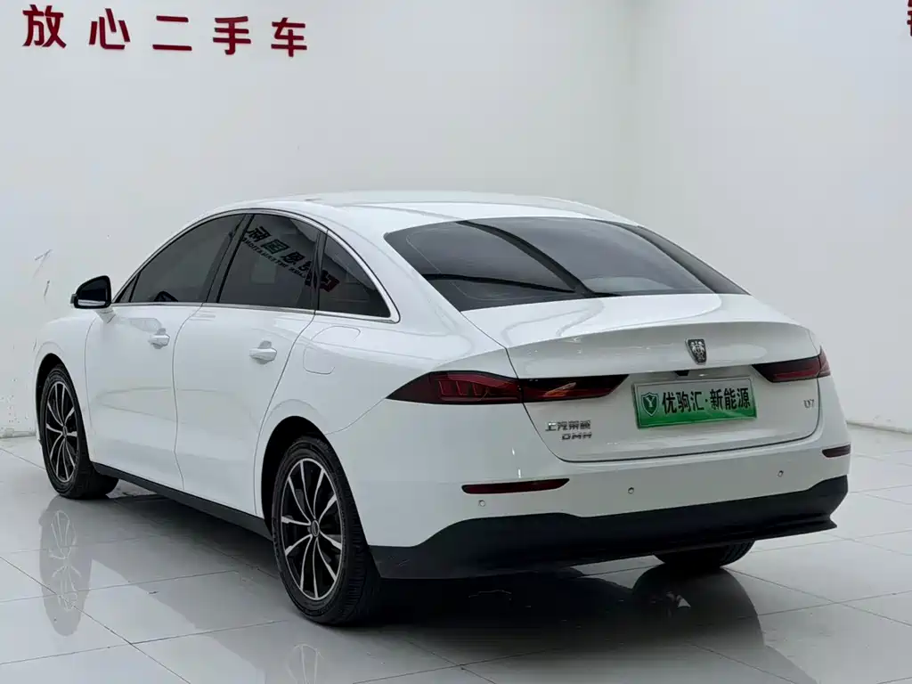 Roewe D7 — миниатюра 6