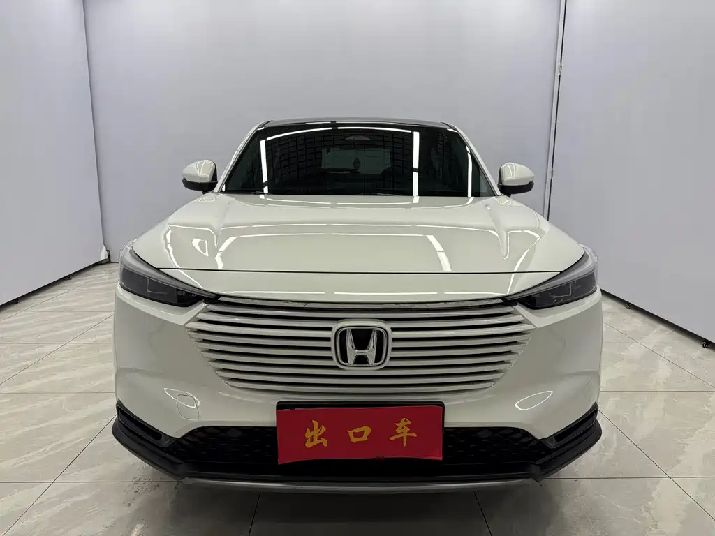 Honda Vezel 2023 1.5L CVT