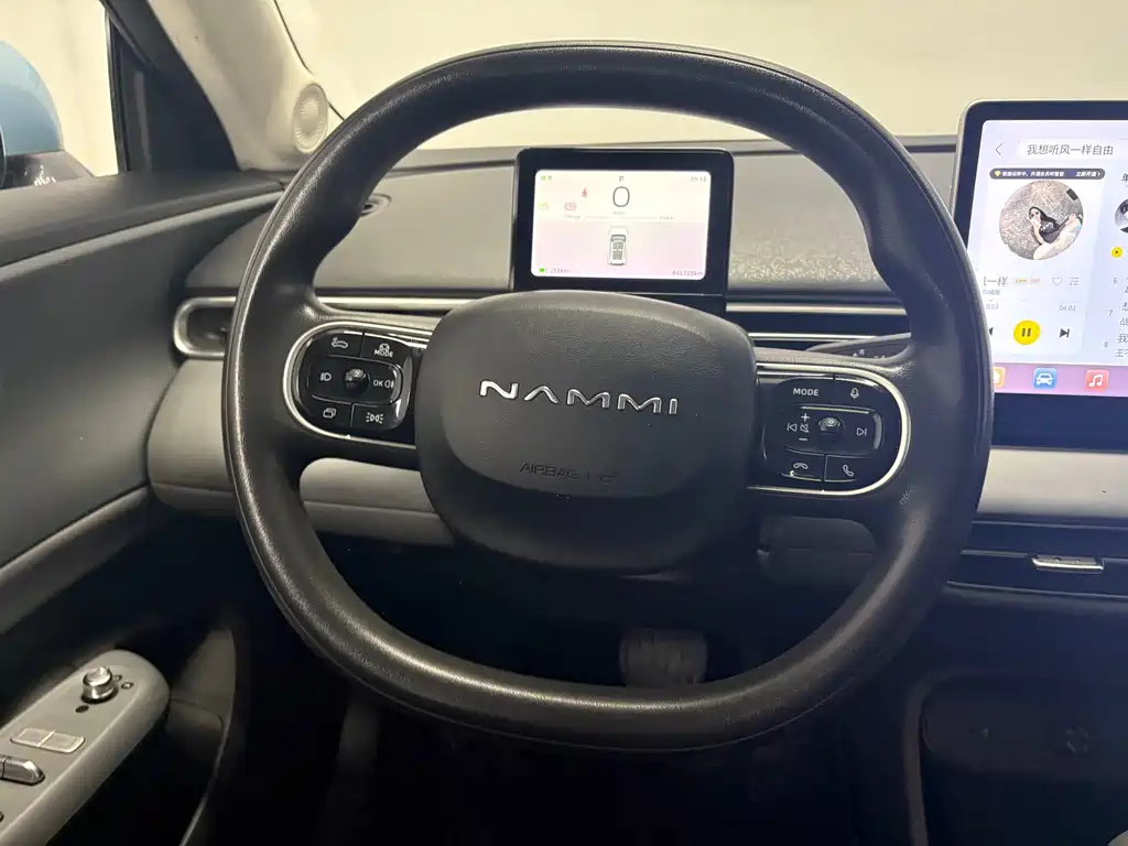 eπ Nano 01 — миниатюра 13