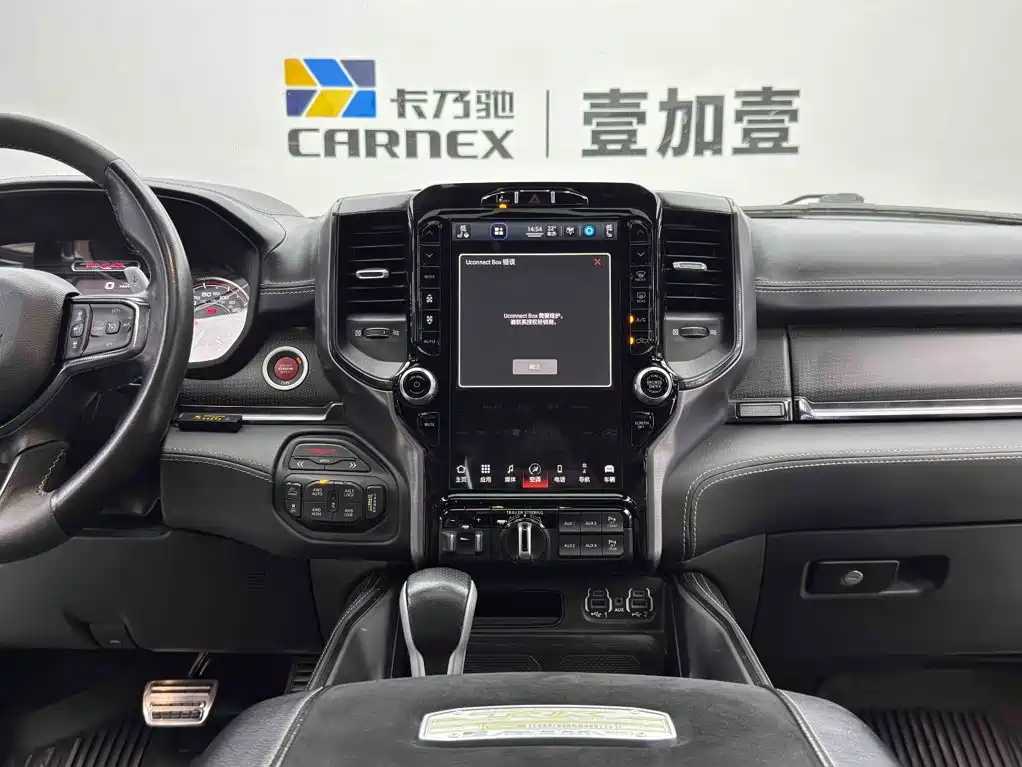 RAM Ram Trucks — миниатюра 12