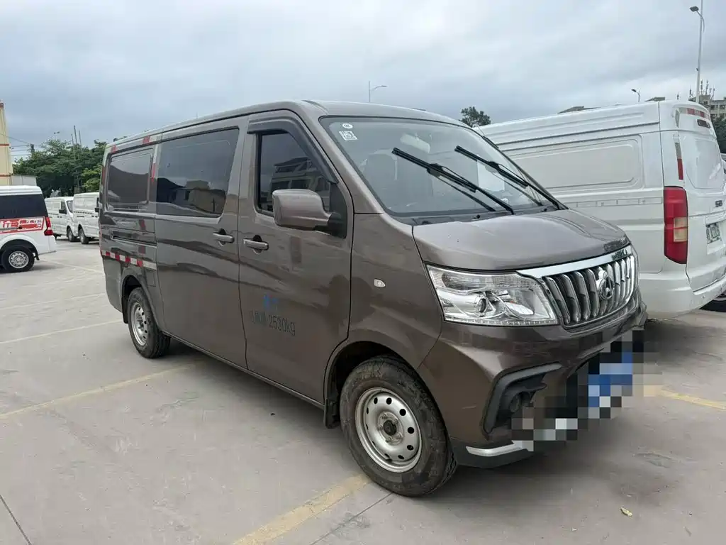 Kaicheng Ruixing M80