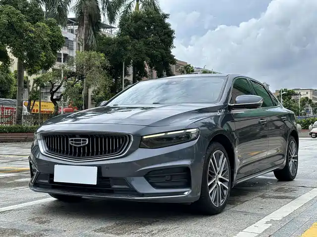 2021 Geely Xingrui