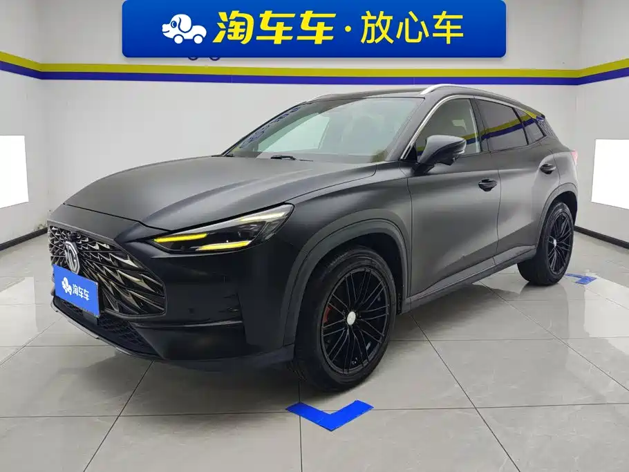 MG MG ONE