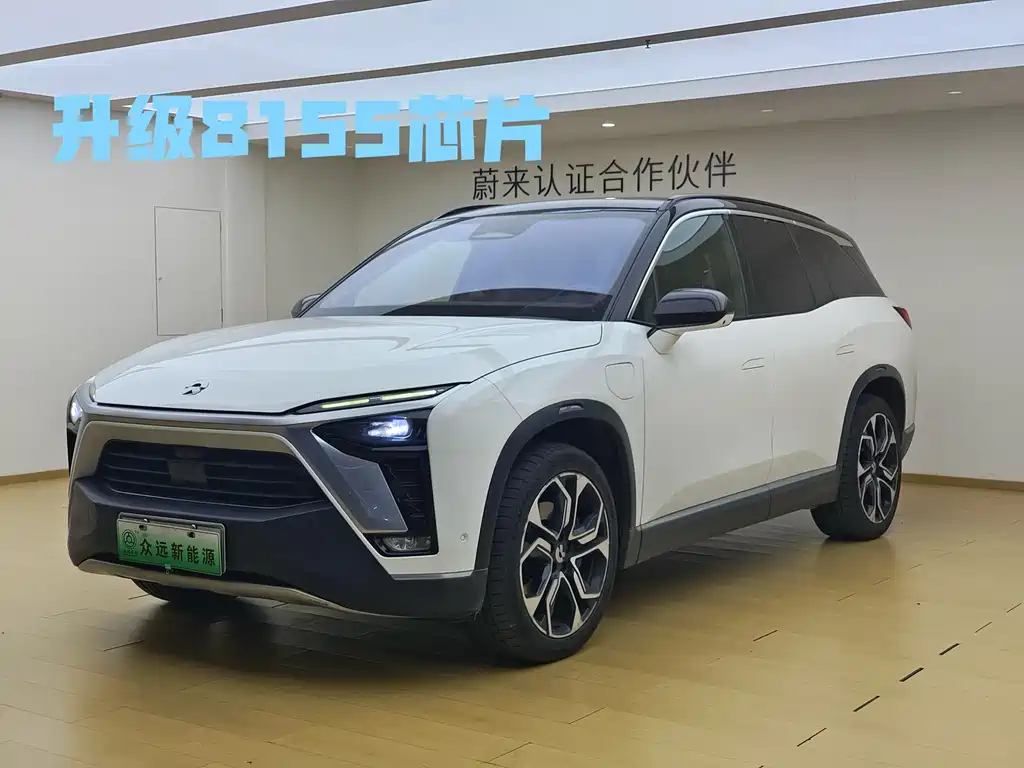 2021 Nio ES8 - zdjęcie 1 z 26