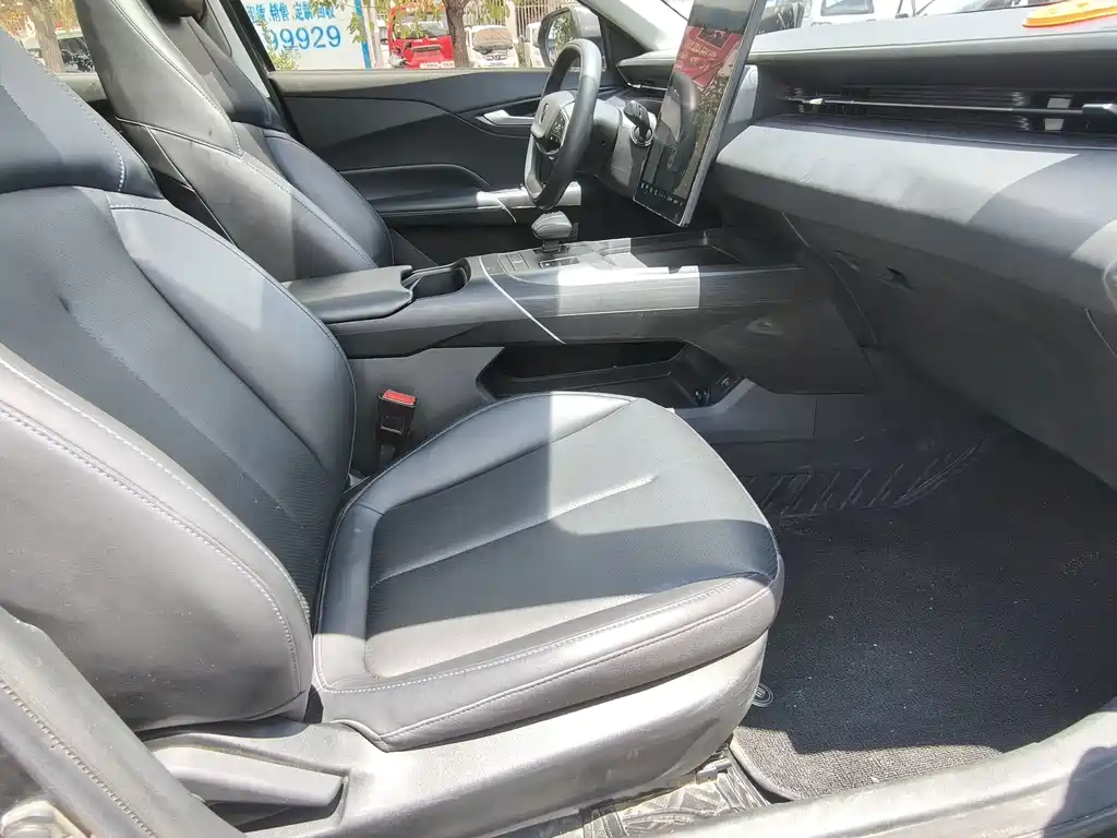 Changan Yida — миниатюра 14